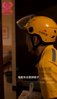 【AI短剧】《时间循环连环杀人事件》第1，2集愃 配图2