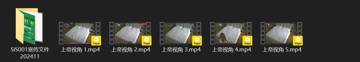 上帝视角2-22：妓女一天狂接客不停歇，爽到飞起还赚翻天，还有比这更爽的吗？ 配图7