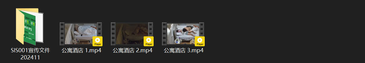公寓酒店激情7-10！猛男操逼超带劲 美女浪叫配合高潮 一小时连干两炮 干完还穿 配图8