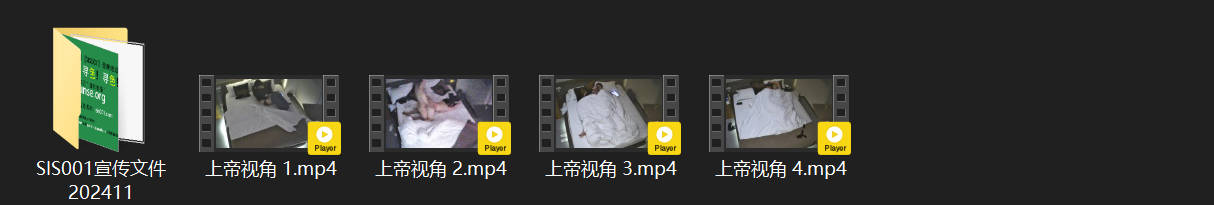 上帝视角4-14！大奶少妇酒店开房被猛干，干柴烈火撞得啪啪巨响，巨乳肥臀谁用谁爽 配图8