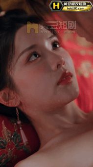 【AI短剧】《重生之征服郭伯母》第二季第1-7集，全系列第16-22集 无三方水 配图18
