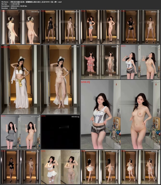 【AI脱衣】网红美女脱衣系列以沫MOMO（第二弹） 爱跳舞的云南小美女氺 配图8