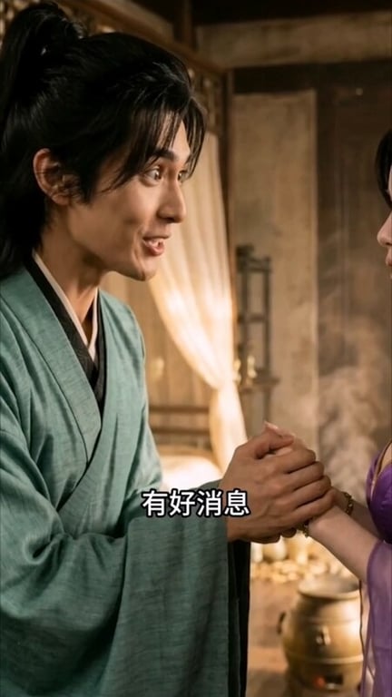 AI短剧《长生录：从侄女上门求丹开始长生》EP41 配图22