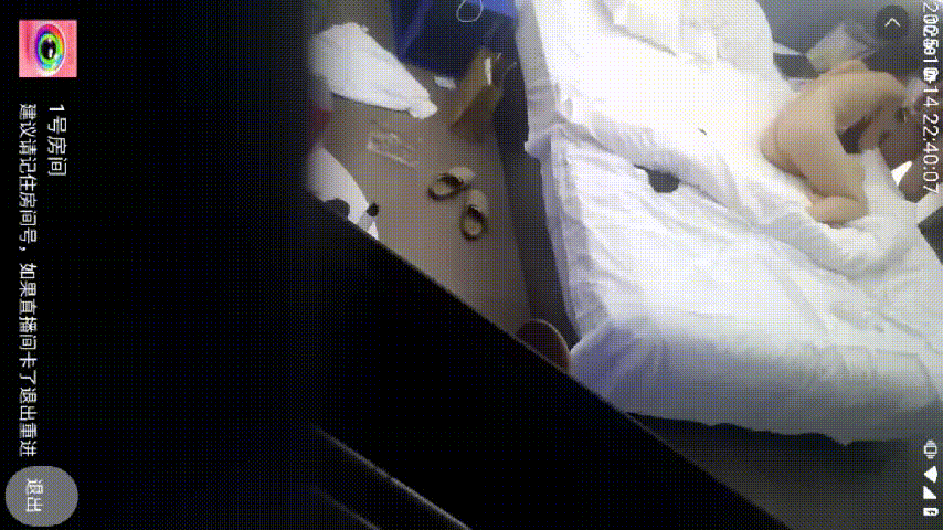 上帝视角1号房10-14：丝袜绑手玩情趣，漂亮骚妹高潮迭起！ 配图2