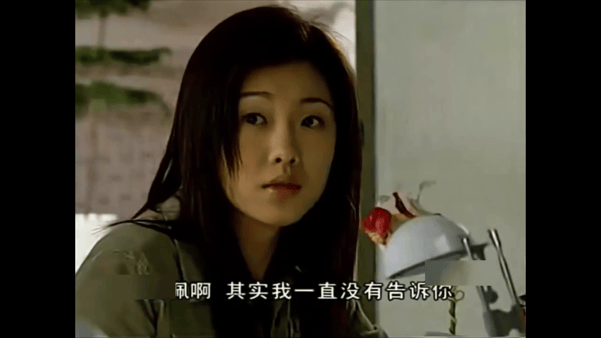【AI脱衣+AI推演】魔改版电视剧《十八岁的天空》蓝菲琳（金莎饰）被石延枫（李智 配图6