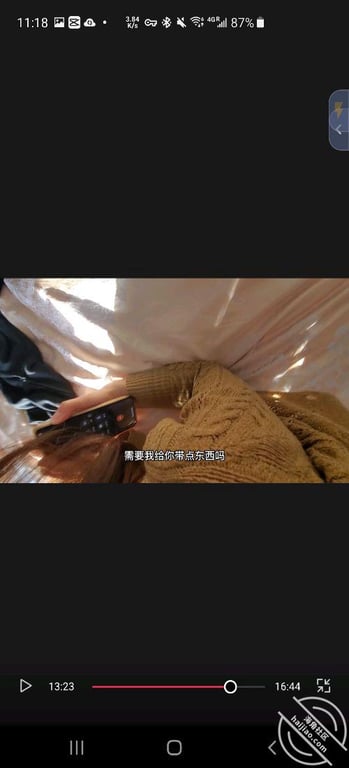 39 小姑的错付，让我又一次进入下 - 老宋论坛-老宋论坛