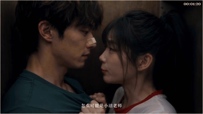 【AI短剧】《高三爱情故事》EP27-29集兰兰篇，黑人骚扰，找到废弃老房子偷偷 配图2