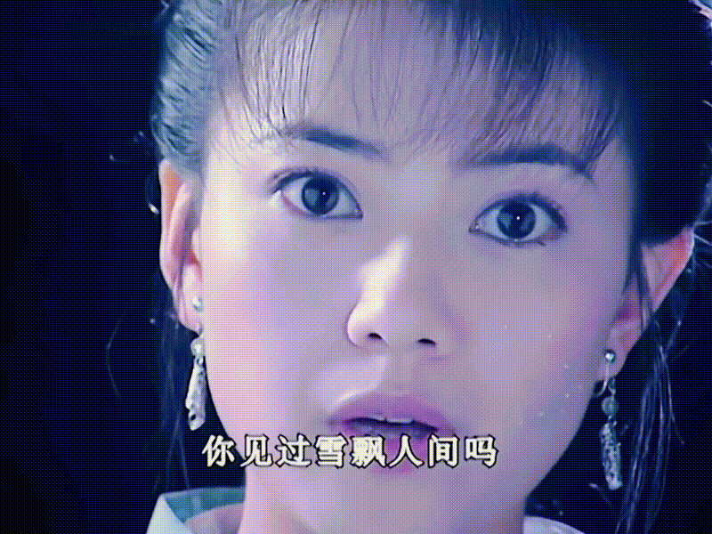 【AI脱衣】❤️魔改电视剧❤️《天下第一》主演：叶璇 黄圣依 高圆圆 陈怡蓉（配乐版） - 老宋论坛-老宋论坛