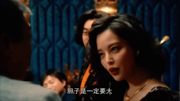 【AI脱衣+AI推演】魔改版电视剧《繁花》唐嫣 马伊琍 辛芷蕾 配图5