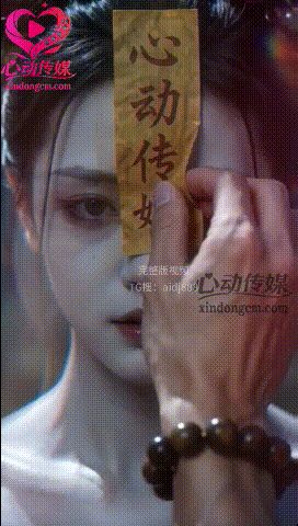 【AI短剧】《聊斋之茅山淫术》1-5集 茅山秘术变淫术 道士以精元度化漂亮女尸  配图3