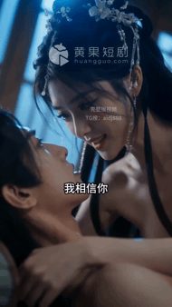 【AI短剧】《我凭实力让仙女倒贴》第1-9集 配图9