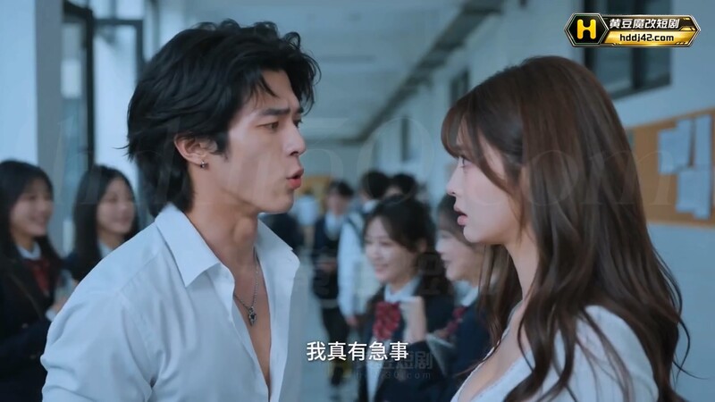 AI短剧《高三黑道大佬师》EP1-3 高清原版无第三方水印 配图30