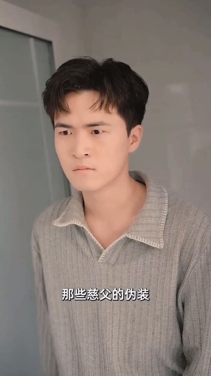 【AI短剧】『禁忌游戏』第15-17集 家庭乱伦窥视继父通奸操女儿，下药给妈妈操 配图16