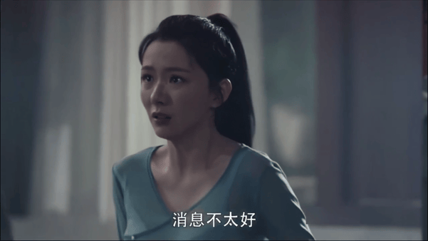【AI推演】魔改电视剧《扫黑风暴》完整版11分钟 江疏影 杨雨潼 配图5
