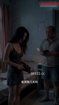 【AI真人小剧场】《小白花&房东的女租客》愃 配图2