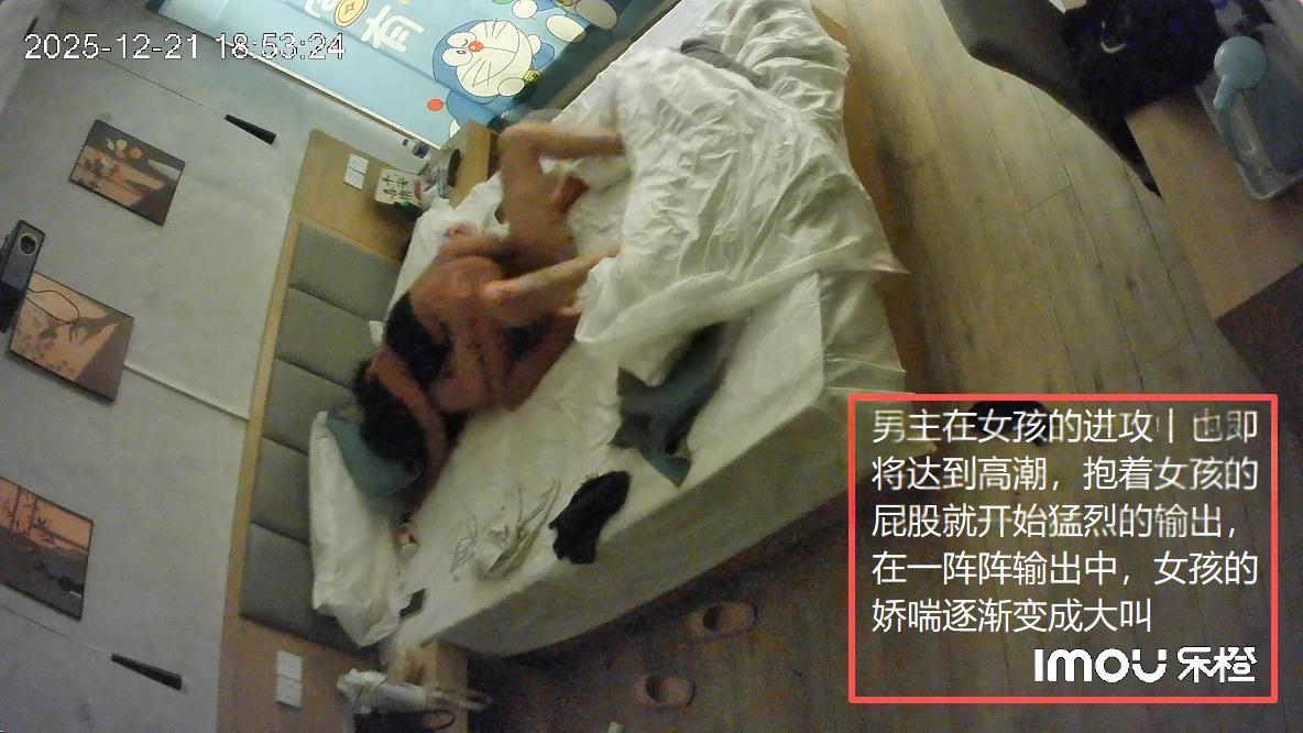 12-21流出乐橙酒店偷拍模特身材美女被性欲很强的男友连续干了几炮呻吟给力 配图17