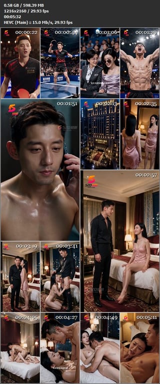 【AI短剧】蜜月新剧《我的女友景甜》EP1-6集恶搞版，在决赛现场看见帝国猛虎张 配图12