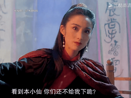 【AI脱衣+AI推演】明星脱衣性爱电影《天山童姥》林青霞、巩俐、张敏 配图7