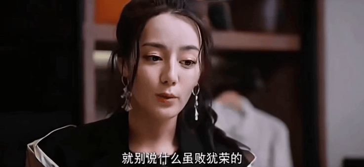 【AI推演】魔改电视剧《你是我的荣耀》迪丽热巴 金晨愃 配图4