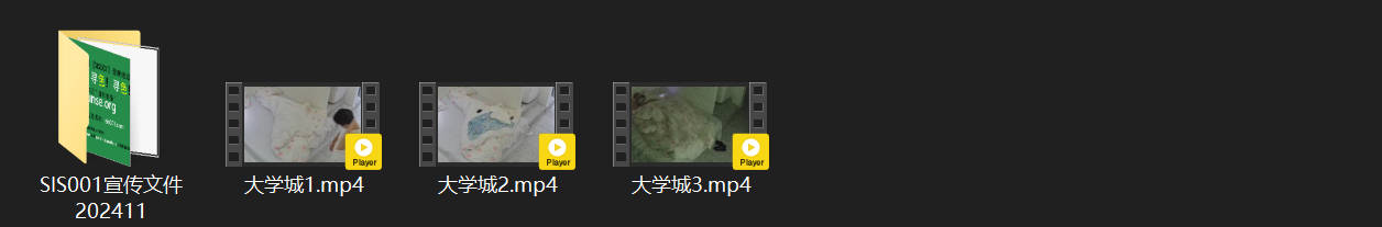 大学城私拍陷阱！丝绸薄纱透视美女受邀拍照却被摄影师强塞鸡巴猛操骚穴，诱惑出片超刺 配图8