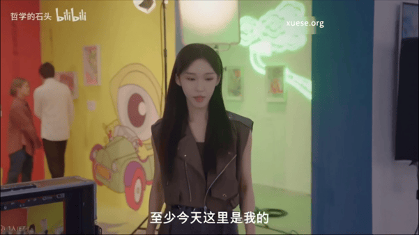 【AI推演】魔改真人游戏《名利游戏》刘梦茹 向薇静 名利游戏愃氺 配图3