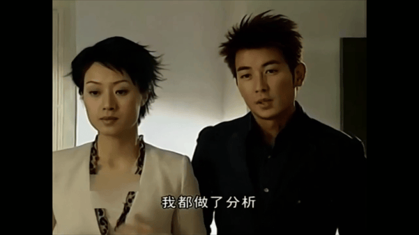 【AI脱衣+AI推演】魔改版电视剧《十八岁的天空》蓝菲琳（金莎饰）被石延枫（李智 配图12