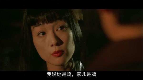 会所原创首发【AI推演】魔改电影《旺角黑夜》张柏芝颜值巅峰之作 配图6