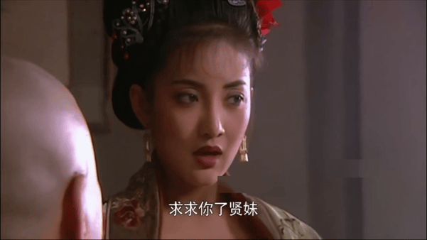 【AI推演】魔改电视剧《水浒传》完整版 11分钟 配图6