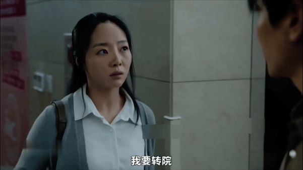 【AI推演】魔改韩剧《善意的竞争》12分钟 配图4
