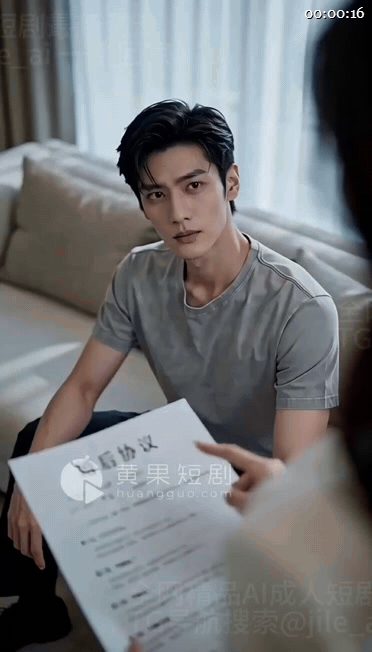 【AI短剧】《闪婚大佬掉马后》EP1-10集，一场契约婚姻却慢慢掺入了爱与欲的纠 配图6
