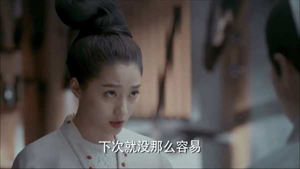 【AI脱衣+AI推演】魔改版电视剧《凤囚凰》关晓彤/白鹿 /吴佳怡 / 米热/露 配图10