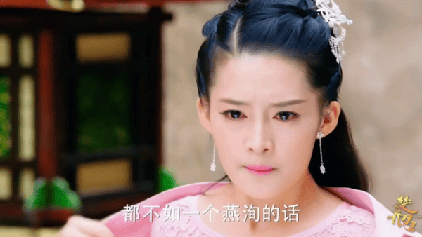【AI推演】魔改电视剧《楚乔传》赵丽颖 李沁 金晨愃 配图5