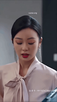 【AI推演】魔改日剧《季总您的马甲叒掉了》徐艺真 戴凤仪 邓允愃氺 配图3