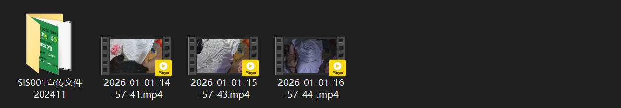 情趣台 1-1 丰满少妇穿上火辣情趣内衣诱惑男人，却遇废柴丈夫屌软口废，只能自己 配图8