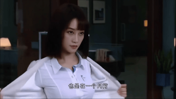 【AI脱衣+AI推演】魔改版电视剧《精英律师》朱珠 王鸥 刘敏涛 蓝盈莹 配图2