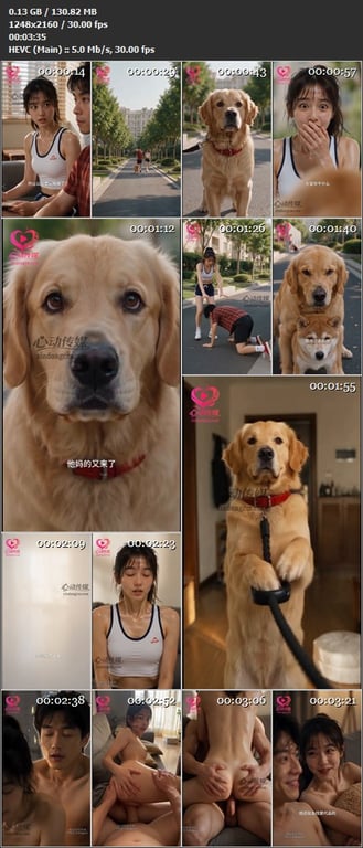 【AI短剧】《救命！我变成了一条狗》EP1-3集，撞见暗恋对象小美。亲眼看见光着 配图9