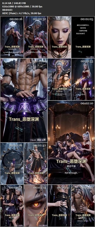 【AI短剧】《仙魔一念间》EP1-5集，孤军枫战魔女们（5V）愃 配图9