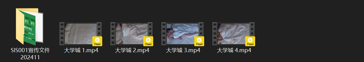大学城6-4：大奶御姐少妇本是男人致命杀器，一炮后欲罢不能主动骑乘开启第二场激战 配图8