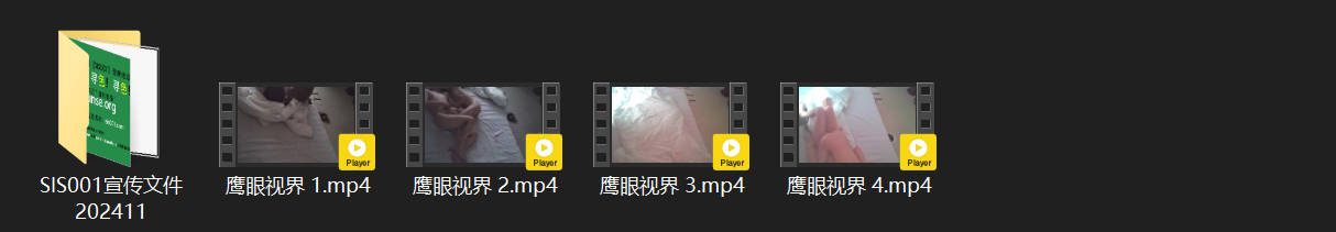 鹰眼视角2-1：白嫩美腿女神被男友高质量猛干两炮，高潮爆棚！第二回合站立对镜狂操 配图8