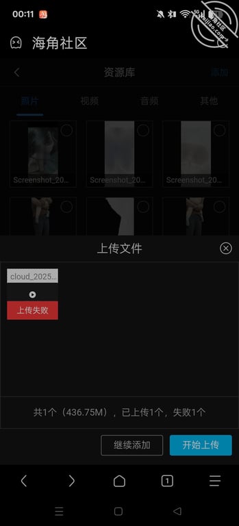 【真实原创钻石视频】大姨子主动上位舔蛋被我肏出白浆。 - 老宋论坛-老宋论坛
