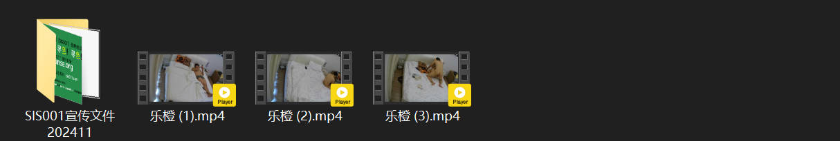 乐橙5-14激情实录：男人提前开房等骚女上门，沙发上先干一炮，下午晚上连战两场， 配图8
