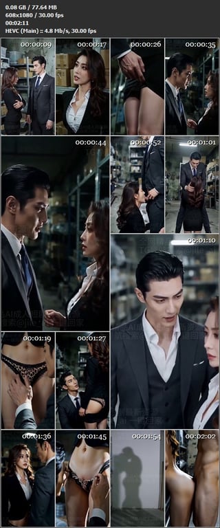 【AI短剧】《这条升职路有粗又大》EP1-6集，职场车震偷情做爱，巨乳制服诱惑（ 配图14