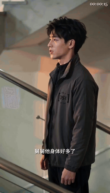 【AI短剧】《弱点》 EP1-12集，看似光鲜其实只是机房管理，他却阴差阳错跟公 配图12