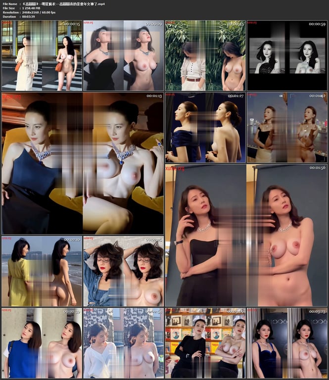【AI脱衣】高圆圆--明星脱衣---高圆圆真的是童年女神了氺 配图10