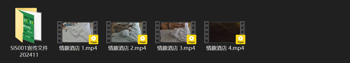 情趣酒店4-5：丝袜美腿换装诱惑，巨乳美女奶炮伺候，激情拉满等你爽！ 配图9