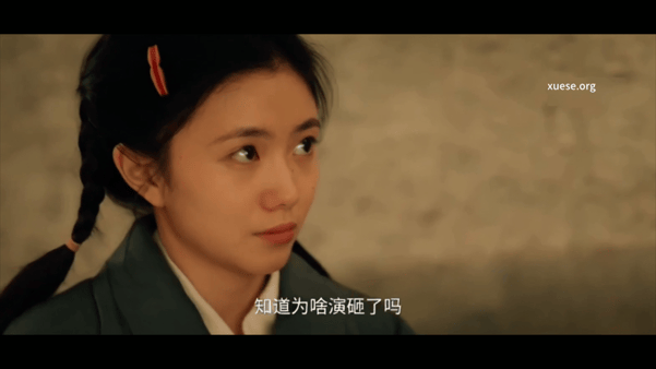 【AI推演】魔改电视剧《主角》刘浩存 秦海璐 王晓晨愃氺 配图8