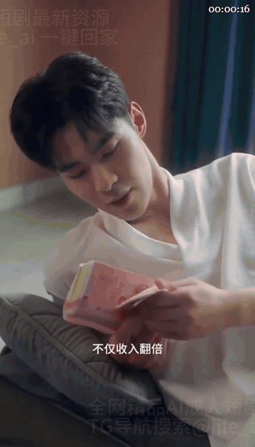 【AI短剧】《盲人的秘密》EP1-10集，小伙装瞎上门给小姐姐们盲人按摩，技巧挑 配图11
