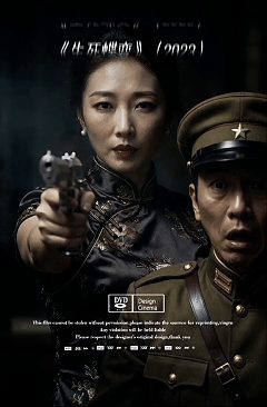 【AI真人小剧场】《老头与少妇》老头得了老年痴呆，少妇为了让老头恢复记忆和老头在 配图2