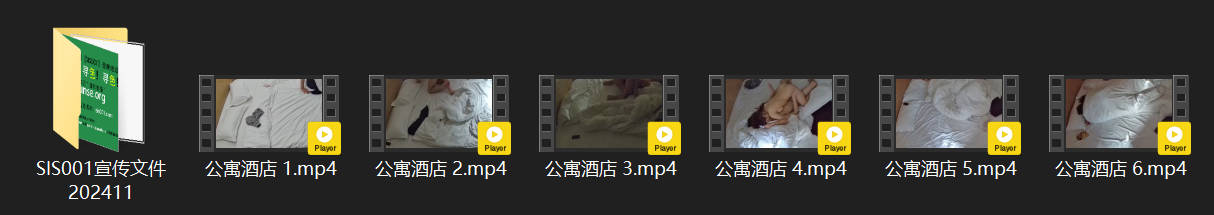 公寓酒店激情夜！3-22 年轻眼镜情侣火热缠绵，雪白美乳翘臀圆润，后入猛干奶子狂 配图8