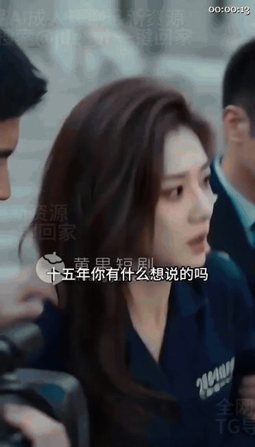 【AI短剧】《闪婚大佬掉马后》EP1-10集，一场契约婚姻却慢慢掺入了爱与欲的纠 配图1